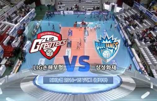 [2014-15 V리그] 12월 09일 (vs 삼성화재)