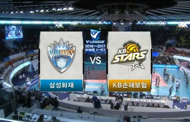 [2016-2017 V리그] 2월 24일 vs 삼성화재