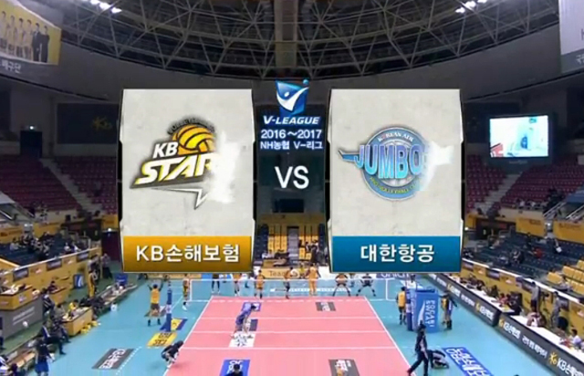 [2016-2017 V리그] 2월 28일 vs 대한항공
