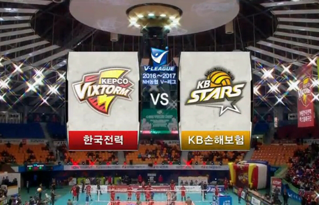 [2016-2017 V리그] 1월 14일 vs 한국전력