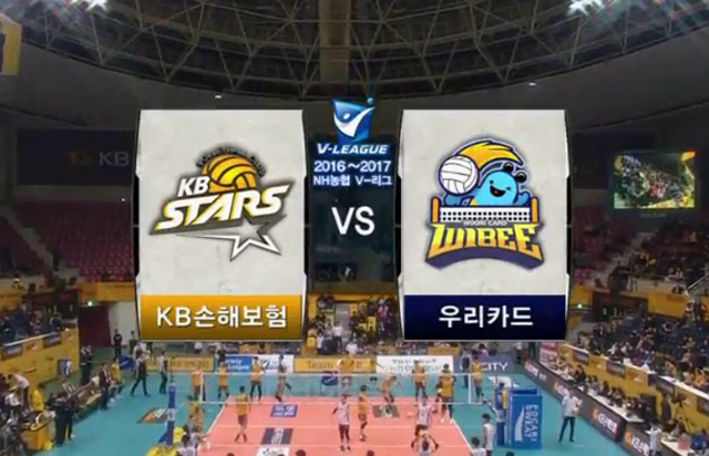 [2016-2017 V리그] 1월 29일 vs 우리카드