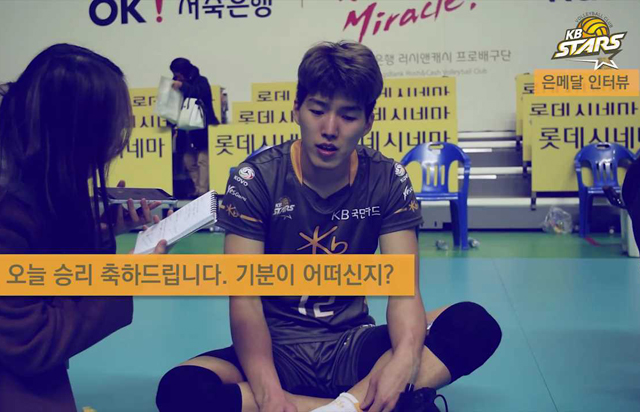 황두연 선수 승리 인터뷰