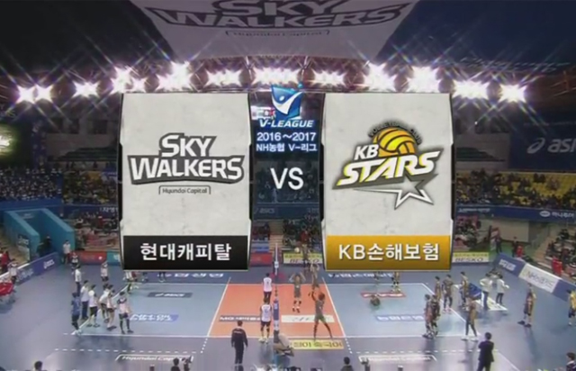 [2016-2017 V리그] 12월 04일 vs 현대캐피탈