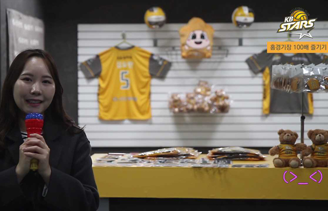 KB스타즈 100배 즐기기