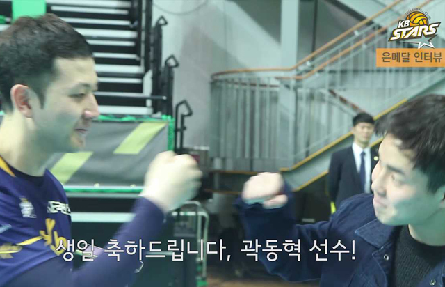 은메달 인터뷰 (곽동혁 선수)