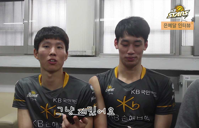 은메달 인터뷰 (황택의, 이강원 선수)