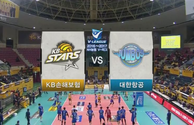 [2016-2017 V리그] 1월 12일 vs 대한항공