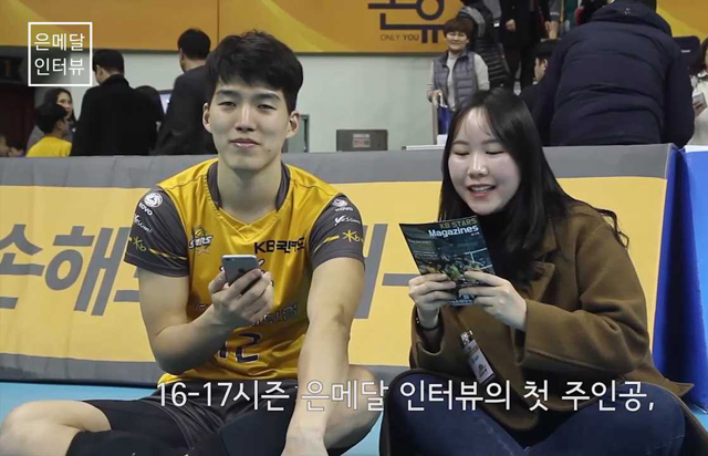 은메달 인터뷰 황두연 선수