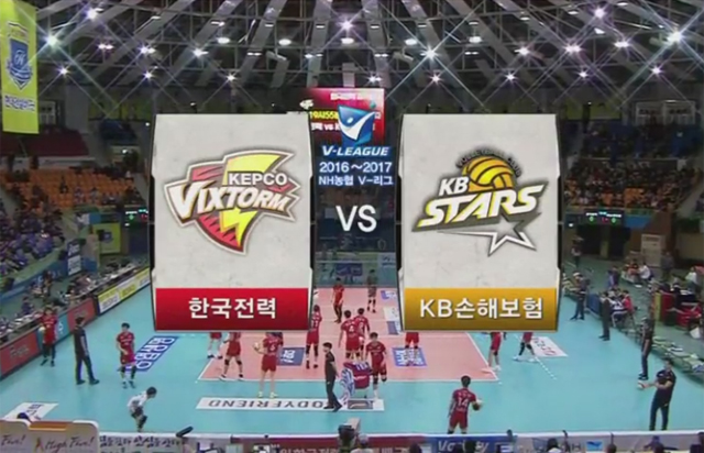 [2016-2017 V리그] 2월 8일 vs 한국전력