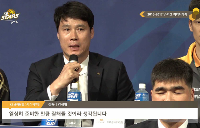 2016-2017 V리그 미디어데이 스케치 영상