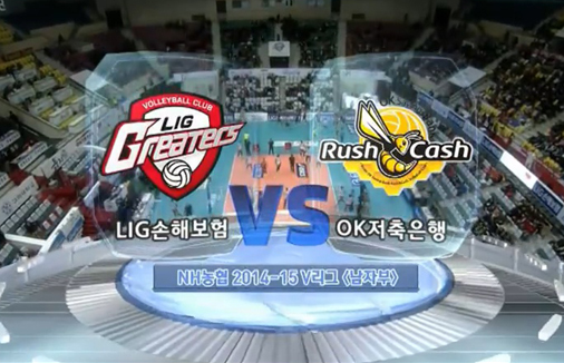 [2014-15 V리그] 12월 24일 (vs OK저축은행)