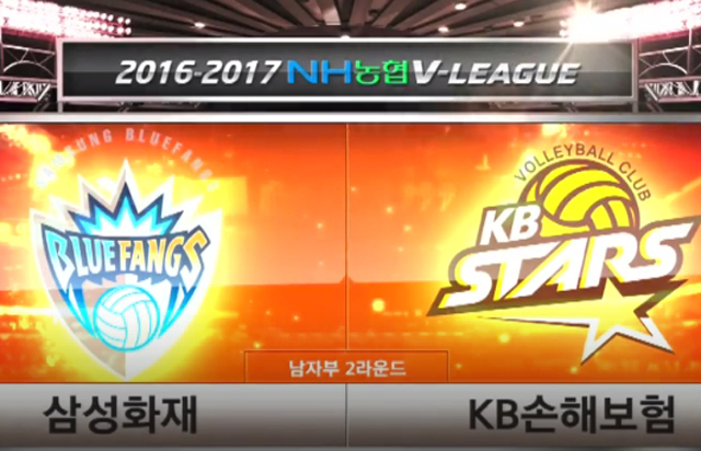 [2016-2017 V리그] 11월 12일 vs 삼성화재