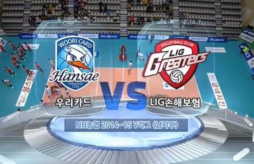 [2014-15 V리그] 11월 15일 (vs 우리카드)