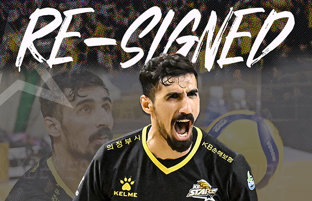 KB손해보험 스타즈 배구단 모하메드 야쿱 재계약 체결