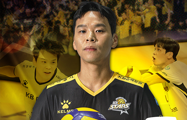 2024-25시즌 V리그 BEST7 리베로 ''정민수''