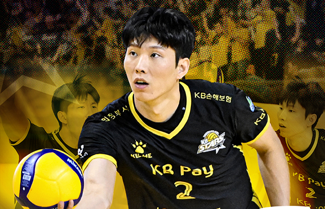 2024-25시즌 V리그 BEST7 세터 ''황택의''