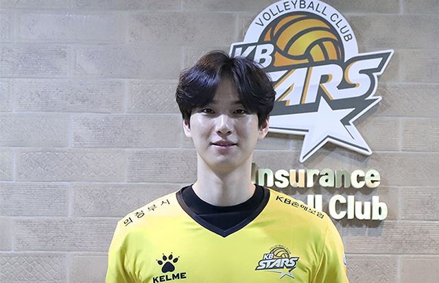 [공식발표] KB손해보험 스타즈 배구단, 임성진 FA(자유계약선수) 계약 체결