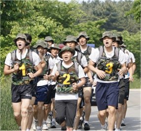 LIG손해보험 배구단 실미도 캠프 입소 체험