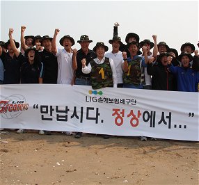 “내년엔 우승” 지옥의 4박 5일 ‘군기 바짝’