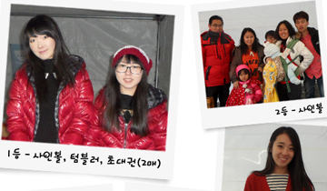 드레스코드 이벤트 당첨자 안내