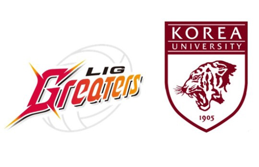 LIG손보 배구단 고려대학교와 스포츠 마케팅 파트너쉽 체결