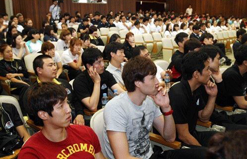 배구단 부정방지교육 실시