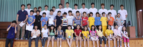 WeeBus-LIG손해보험 배구단 희망배구교실 운영