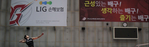 제1회 LIG 서브 콘테스트!