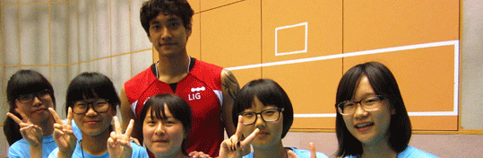 WeeBus-LIG 희망배구교실 소식