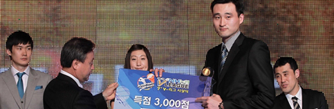 이경수, 득점 3000점 기준기록상