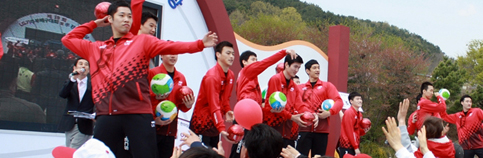 LIG손해보험 배구단, 제19회 LG기 주부배구대회 참석