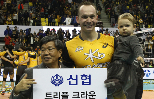 1/10 마틴선수 트리플크라운 달성(96호), 김요한 선수 1,000 디그 성공