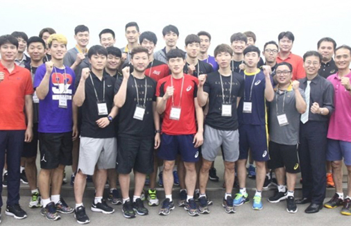 KB스타즈 배구단 국내전지훈련-1일차