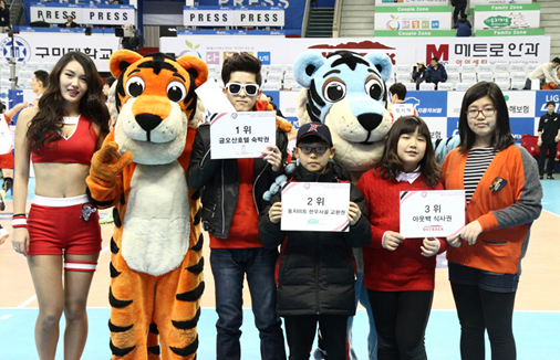 ''LIG BEST DRESSER'' 이벤트 시상식 진행