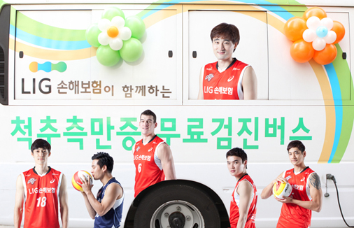 구미지역 아동대상 척추측만증 무료검진 실시