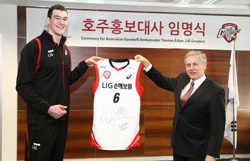 에드가 선수 호주 홍보대사 임명