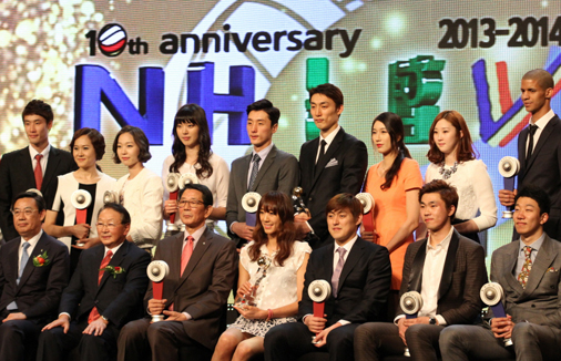 NH농협 2013-2014 V리그 시상식 개최