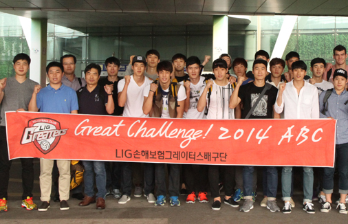 LIG배구단 중국지난(제남) 전지훈련