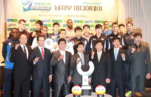 2013-14 V리그 미디어데이