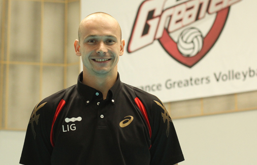 2015-16시즌 새 외국인 선수 네멕마틴 영입