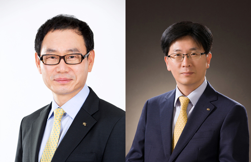 KB손해보험 배구단, 신임단장&부단장 선임