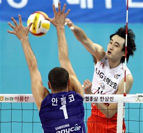 LIG손해보험 투혼의 혈전, 삼성화재에 패