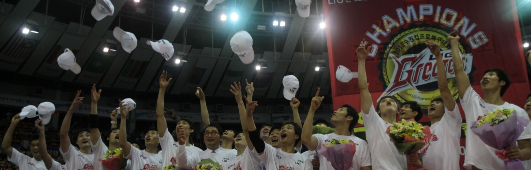 2012 수원컵대회 삼성화재 꺾고 창단후 첫 우승!
