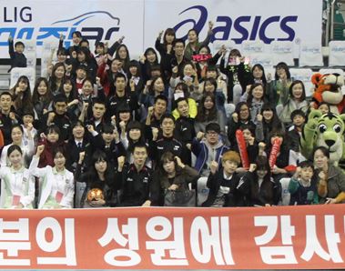 2012-13 시즌 감사인사