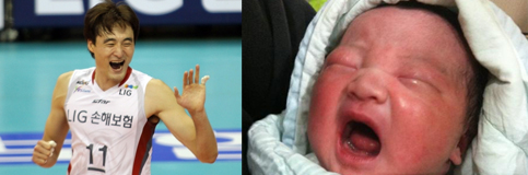 이경수 선수 셋째 득남!!!