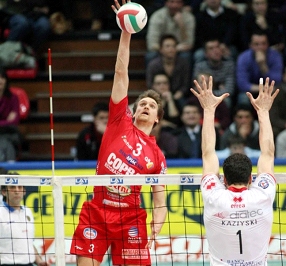 LIG손해보험배구단 라이트 거포 