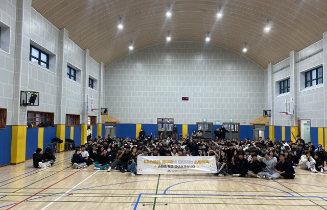 [2025-2026시즌 KB스타즈 배구단 스타즈 스쿨어택] 12월 19일 발곡중학교 진행 사진