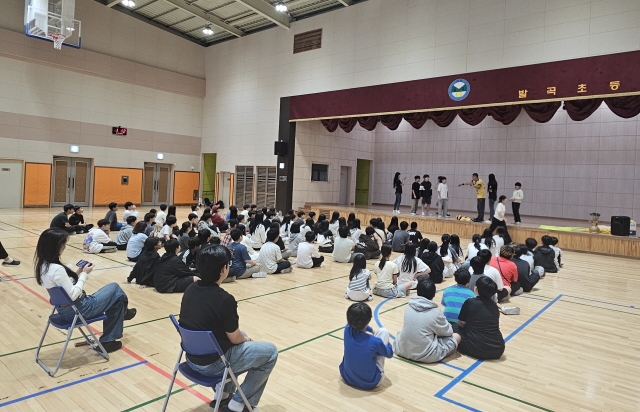 [2025-2026시즌 KB스타즈 배구단 스타즈 스쿨어택] 10월 17일 발곡초등학교 진행 사진
